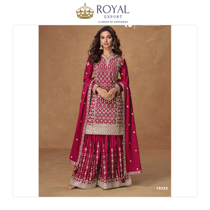 ชุดคอลเลกชั่นจากนักออกแบบชุดปาร์ตี้และงานเทศกาลที่ดีที่สุดชุดผ้าไหมจีนสำหรับผู้หญิงจากผู้ผลิตอินเดีย - Product Image 6