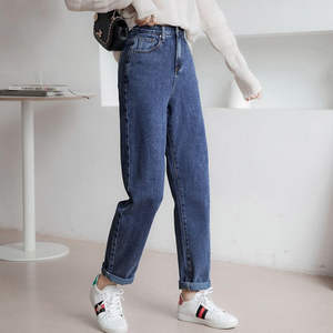 New Arrival Wholesale High Quality Breathable Plus Size Casual <b>Women's</b> Denim <b>Jeans</b> Eco-Friendly 100% Cotton Custom Logo Straight - Product Image 2
