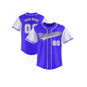 ชุดเบสบอลของผู้ชายผ้าแห้งเร็วชุดเบสบอลสำหรับผู้ชายโลโก้ตามสั่ง - Product Image 3