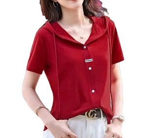 Camiseta Informal con Capucha para Mujer, de Manga Corta, Color Sólido, Transpirable y Entallada - Product Image 1