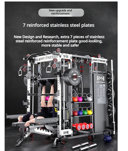 Machine de musculation multifonctionnelle professionnelle pour usage en salle de sport, station multi-fonctions - Product Image 2