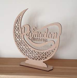 Décor de Ramadan en bois rustique fait à la main avec finition naturelle parfait pour les intérieurs de ferme et de maison vintage islamique - Product Image 5
