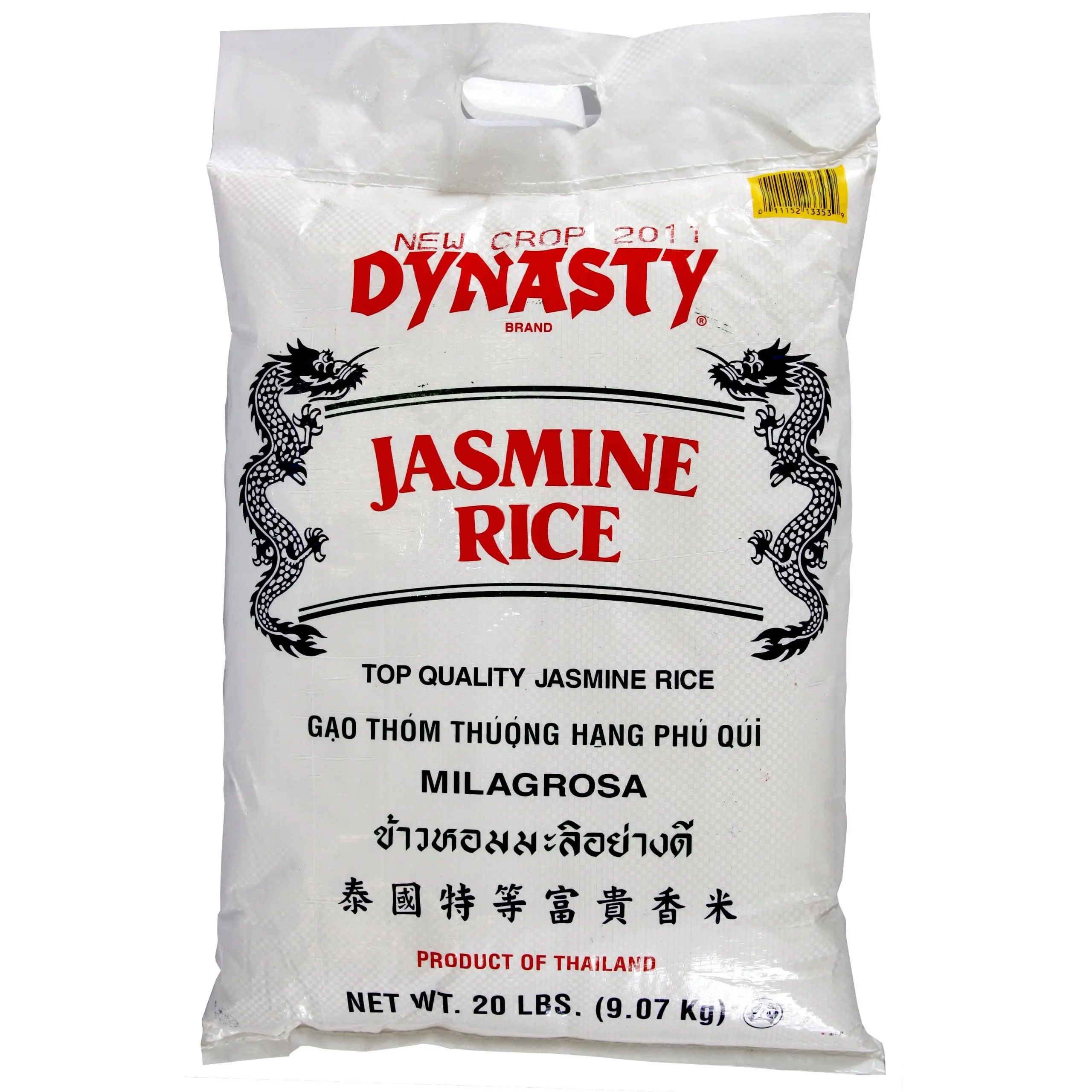 Dynastie Jasmin reis-Vietnam esi scher hochwertiger duftender Reis-Starker Parfüm reis (WhatsApp: 84865381935)
