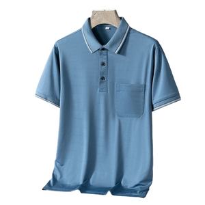 Camiseta de Hombre de Manga Corta con Cuello Camisero, Antiarrugas, Antibolitas, Transpirable, Ecológica, Diseño Sólido con Bolsillo, Estilo Urbano - Product Image 1