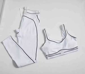 Leggings en Oferta, Conjunto de 2 Piezas para <span class=keywords><strong>Mujer</strong></span>, Moda 2026, Yoga, Pilates, Elásticos, Sin Costuras - Product Image 5