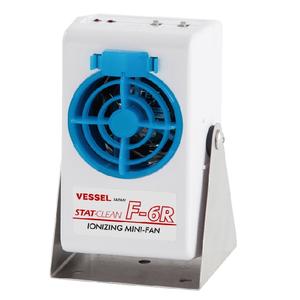 Ventilateur de suppression d'électricité statique haute performance pour navires japonais, courant alternatif (CA), autres types également disponibles - Product Image 6