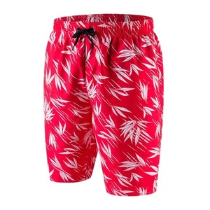 Bañador de verano de estilo callejero para hombre, pantalones cortos de tabla estampados de diseñador personalizados con bolsillos delineadores, traje de baño de verano de patrón sólido - Product Image 1