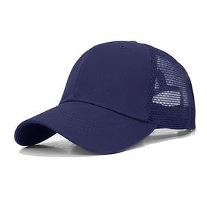 Casquette de baseball en denim sportif doux, séchage rapide, légère, respirante, unisexe, design uni de haute qualité - Product Image 2