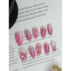 Uñas Postizas Color Rosa Luminoso - Product Image 1