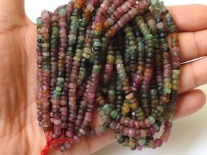 <b>Tourmaline</b> Roundel Bead Matte Polished Multi Shaded Loose Stone For Jewelry Makers Wholesaler Supplies 16Inch Strand 8MM Approx - Product Image 4