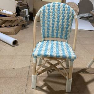 เก้าอี้หวายเด็กมีสีสันผสมหน้าพลาสติก - Product Image 2