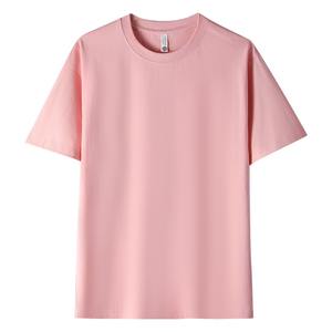 เสื้อยืดแขนสั้นสำหรับทั้งชายและหญิงมีหลายสีใส่สบายเสื้อยืดธรรมดาทรงหลวมลำลองสำหรับบุรุษ - Product Image 5