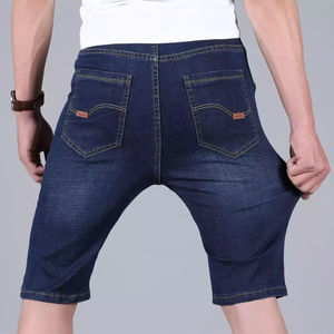 Short en jean d'été pour hommes de qualité supérieure, confortable, respirant, coupe ample, logo personnalisé avec design et couleur personnalisés - Product Image 3