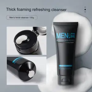 남성용 페이셜 클렌저 100g 모공 청소, 보습 및 보습 스킨케어 제품