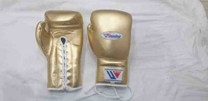 ชุดชกมวยหนังแท้ชุด MS-SS-20ชกมวยใช้ชนะ - Product Image 2