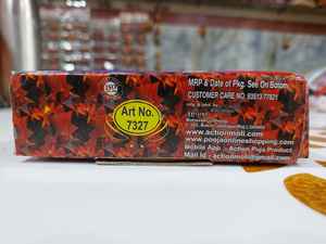 RAHU KETU POOJA BOX Kit spirituel quotidien pour le culte traditionnel à domicile Composants triés sur le volet et célébrations parfumées - Product Image 5