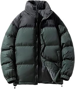 เสื้อแจ็คเก็ตพัฟเฟอร์ลำลองสำหรับผู้ชาย ระบายอากาศได้ดี แห้งเร็ว กันน้ำ กันลม น้ำหนักเบา เหมาะสำหรับฤดูหนาว มีซิปปิดด้านหน้าพร้อมโลโก้ - Product Image 6