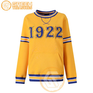 Sweat-shirt en molleton personnalisé Sigma Gamma Rho pour l'hiver, broderie sur le devant, vêtements grecs de haute qualité pour femmes - Product Image 1