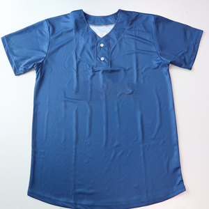 Uniforme de béisbol para adultos Unisex diseño personalizado novedad 2025 poliéster transpirable talla grande completo de alta calidad 100% al por mayor - Product Image 5