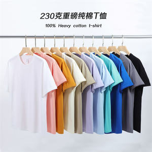 Camiseta 100% de algodón para hombres, ropa de calle teñida personalizada, venta al por mayor de fábrica, baja cantidad mínima con servicio OEM ODM - Product Image 6