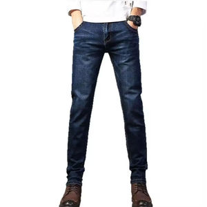 Jeans de Mezclilla Rectos Formales de Cintura Media para Hombre, para Todas las Temporadas, Lavado Oscuro de Verano, Transpirables, Lavables, Resistentes a la Decoloración, de Algodón de Punto - Product Image 2