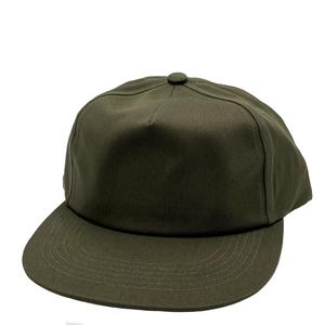 Sports 5-panel <b>Cap</b> Wholesale Men Sports 100% Cotton Baseball <b>Cap</b> Style <b>Boys</b> Sports <b>Caps</b> 2025 Latest Fashion Custom Canvas Unisex - Product Image 4