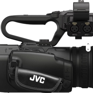 GROSSE OFFRE DE VENTE Nouvelle caméra compacte à montage sur épaule HM850CHU ProHD - Product Image 1