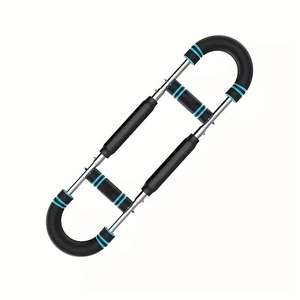 Dispositif d'entraînement réglable en acier en forme de U <span class=keywords><strong>pour</strong></span> la musculation des muscles de l'épaule de la cuisse intérieure du <span class=keywords><strong>triceps</strong></span> de l'avant-bras de la poitrine - Product Image 1