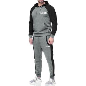 Ensemble de survêtement tendance 2026, couleur contrastée, vêtements de fitness, sweat-shirt à manches contrastées et jogging, tissu technique en polaire, entraînement en salle de sport, ensemble 2 pièces - Product Image 5