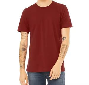 Camiseta de Cuello Redondo con Hombros Caídos para Hombre, Impresión Digital Personalizada de Alta Calidad con Logotipos Bordados - Product Image 1
