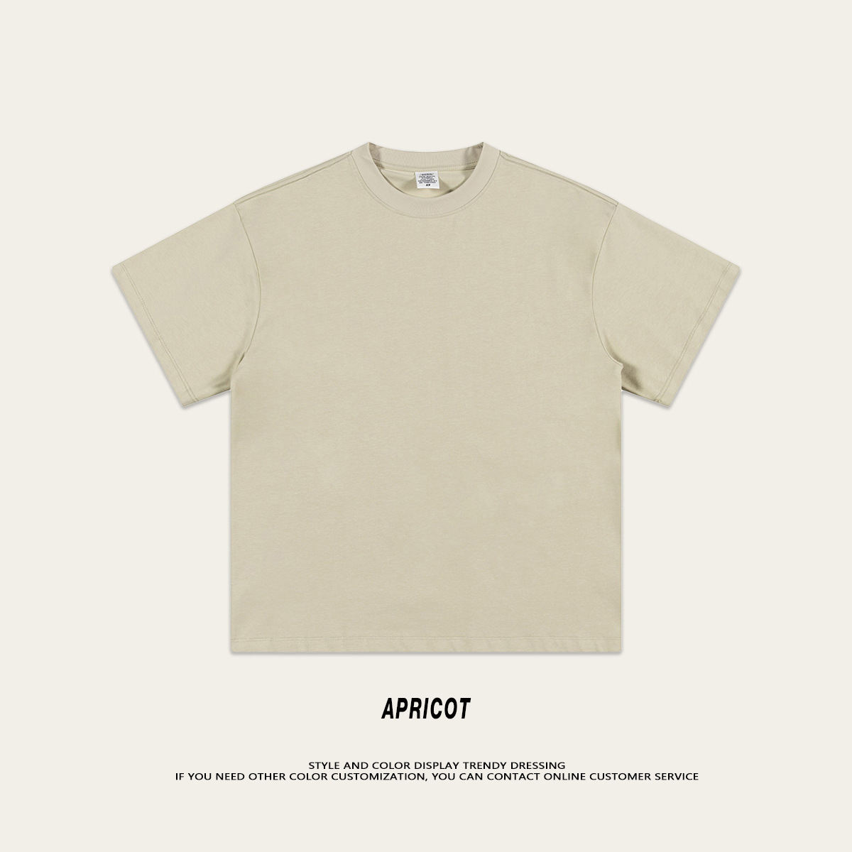 แอปริคอทสีเทา