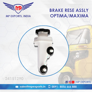 Depósito de Frenos para Bajaj Compact/Optima Tuk Tuk, Repuestos - Product Image 5