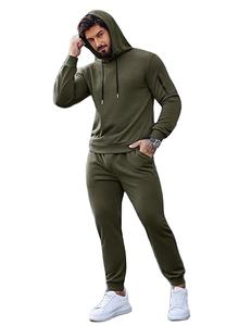 Survêtement pour homme de qualité supérieure, vêtements de plein air, style décontracté - Product Image 1