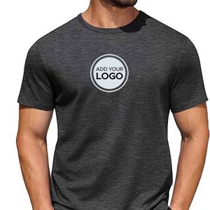 เสื้อยืดผ้าฝ้ายน้ำหนักเบาสำหรับผู้ชาย (แขนสั้น & ยาว) - Product Image 1