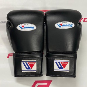 Gants de boxe Muay Thai imprimés numériquement, nouveau modèle, personnalisés, professionnels, en cuir véritable, pour les arts martiaux, les combats d'entraînement, le MMA - Product Image 1