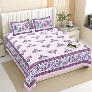 Royal Pink Elephant Parade Cotton <b>Bed</b> Sheet Set Indian Traditional Jaipuri Floral Print 3 Pcs Queen Bedding Home Hotel Decor - Product Image 1