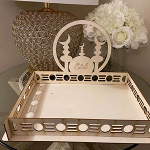 Plateau en bois avec motif de mosquée et lune Parfait pour l'Aïd Servant des dattes Bonbons Fruits secs et décoration de table festive - Product Image 1