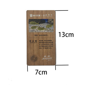 Tarjeta de Membresía de Madera Personalizada con Chip RFID de 13.56MHz NTAG213/216, NFC, para Pagos y Uso en Hoteles, Resistente al Agua - Product Image 5