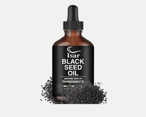 Huile essentielle 100% pure biologique pressée à froid Huile de graines de cumin noir indien de qualité A+ Marque Isar pour l'immunité Soins de la peau Croissance des cheveux - Product Image 2