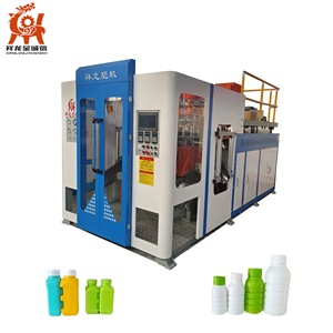 Alta velocidad China automático <span class=keywords><strong>1</strong></span> galón 5L botella de plástico HDPE puede soplar hacer tanque contenedor jarra máquina de moldeo por soplado - Product Image 2