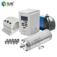 Kit de broche refroidie par eau Changsheng 800W avec variateur de fréquence, fixation de pompe à eau et pince ER11 pour broche CNC de travail du bois et publicitaire