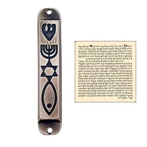Mezuzá de Metal de aluminio hecha a mano religiosa, casa judaica hecha por India, regalo de calentamiento, rollo de puerta, Mezuzá de Metal a precio mayorista - Product Image 3