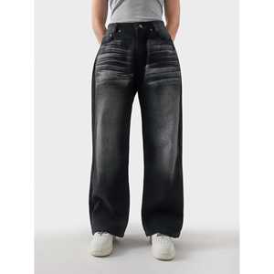 Pantalones Anchos de Mezclilla CORE, Color Negro Lavado, Estilo Vintage Hip Hop, con Parches, Corte Recto, Tejido Holgado para Invierno - Product Image 5