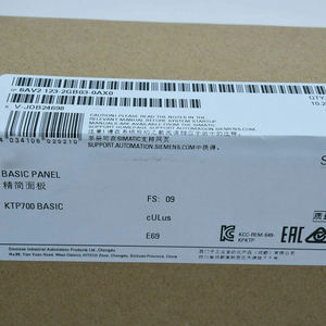 Nuevo y original 6AV2123-2GB03-0AX0 HMI - Product Image 6