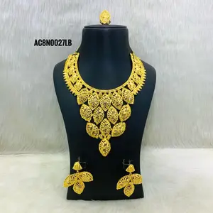 在印度网上购买印度新娘珠宝套装
