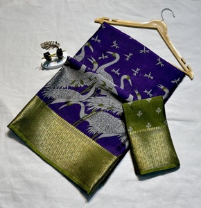 Soft MAGAL GiRI semi Dola soie Saree .. Avec All Over. Riche Pallu. Pic envoyer Blouse - Product Image 4