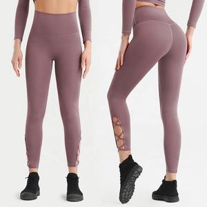 Leggings de yoga pour femmes, sans couture, taille élastique, uni, extensible dans les quatre sens, imperméable, pantalon d'exercice pour le fitness - Product Image 5
