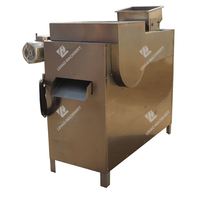 Meilleur prix Machine à trancher les noix, noisettes, noix de cajou, pistaches, arachides, machine à couper les arachides et les amandes Badam