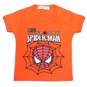 T-shirt pour nouveau-né garçon - Orange - Product Image 1