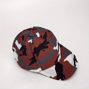 Avec Logo Personnalisé du Vietnam Casquette Camouflage Chapeaux Ajustés Haute Qualité LOGO Casquettes Pour Hommes Casquette Camouflage Panneau Original Marque - Product Image 2